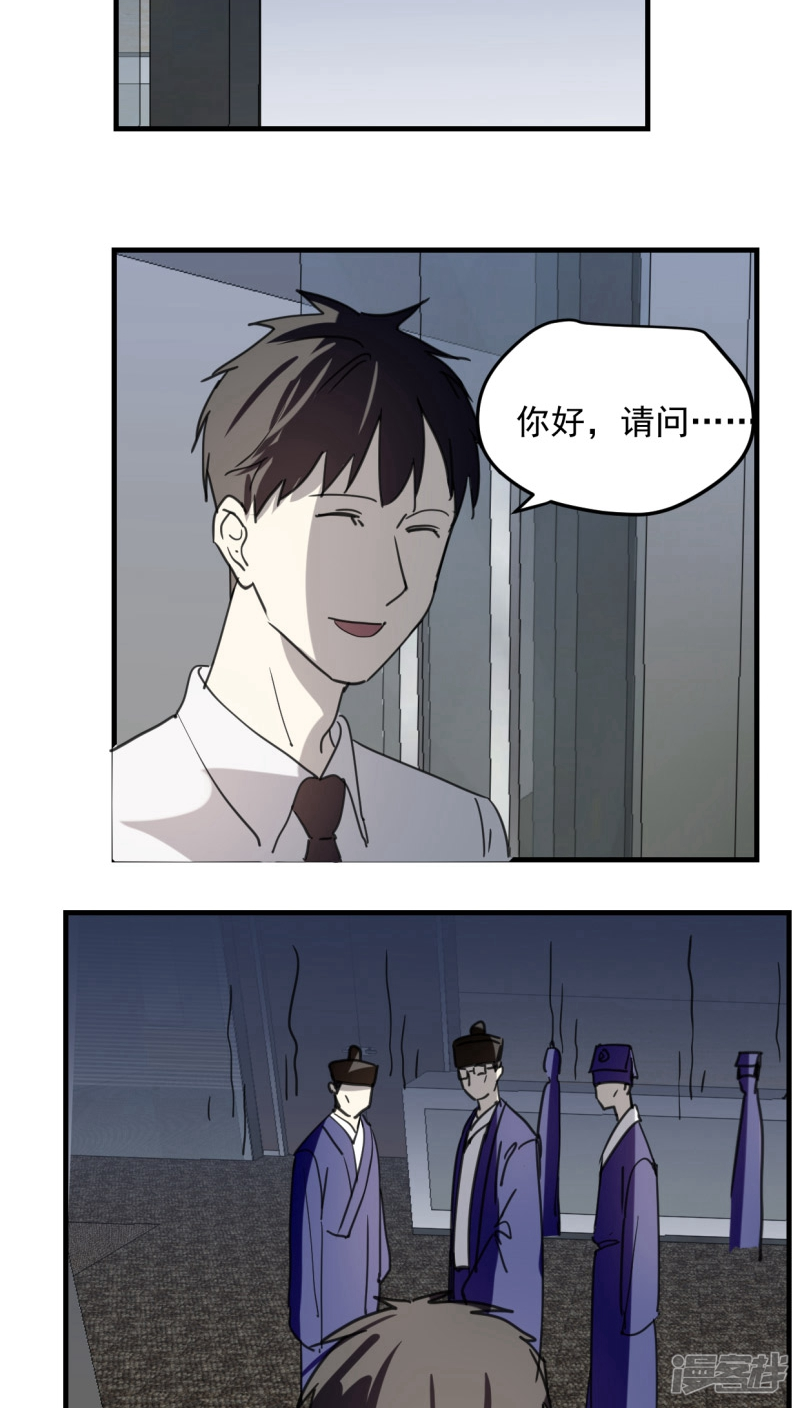 第五十一话-第63话