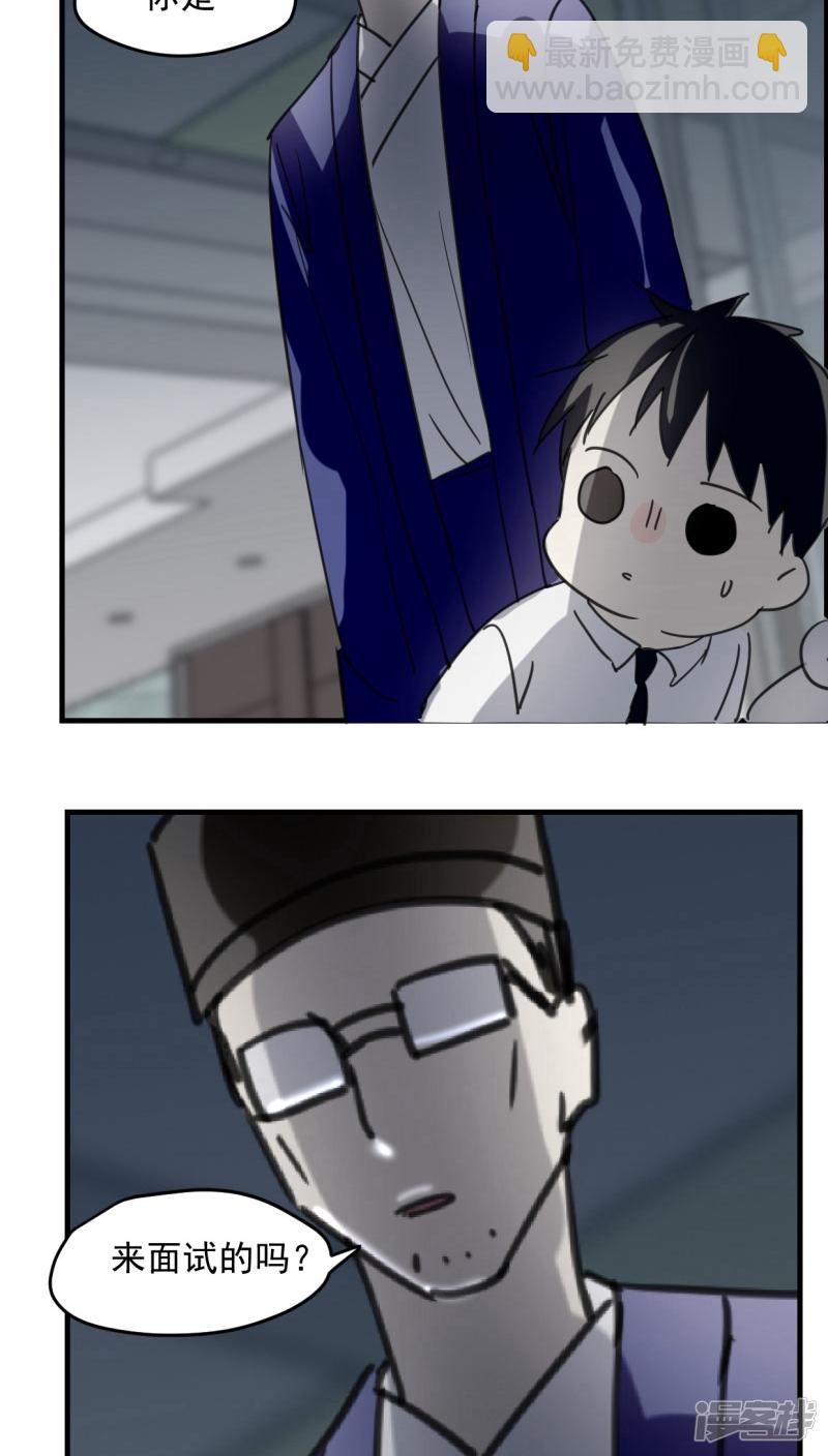 第五十一话-第63话