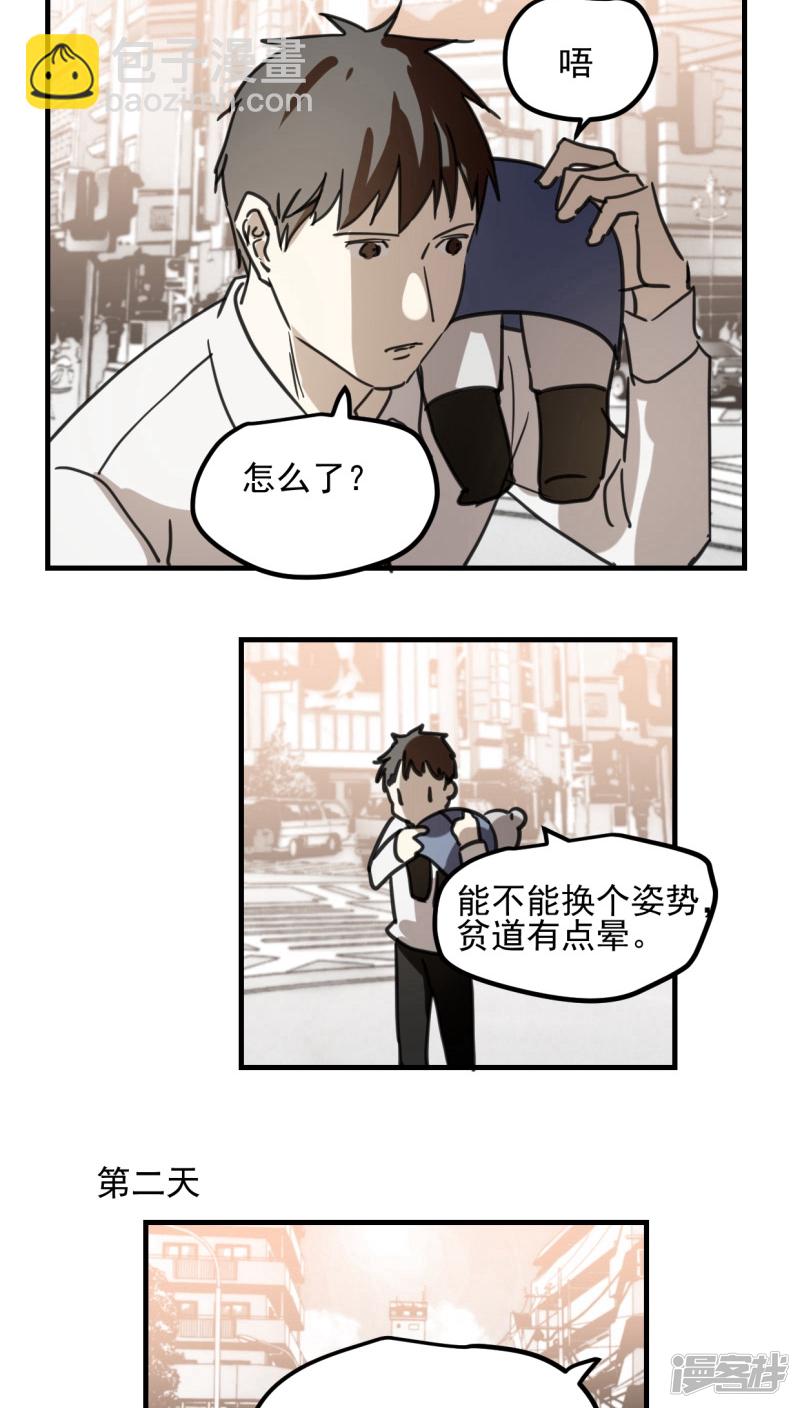 第五十三话-第65话