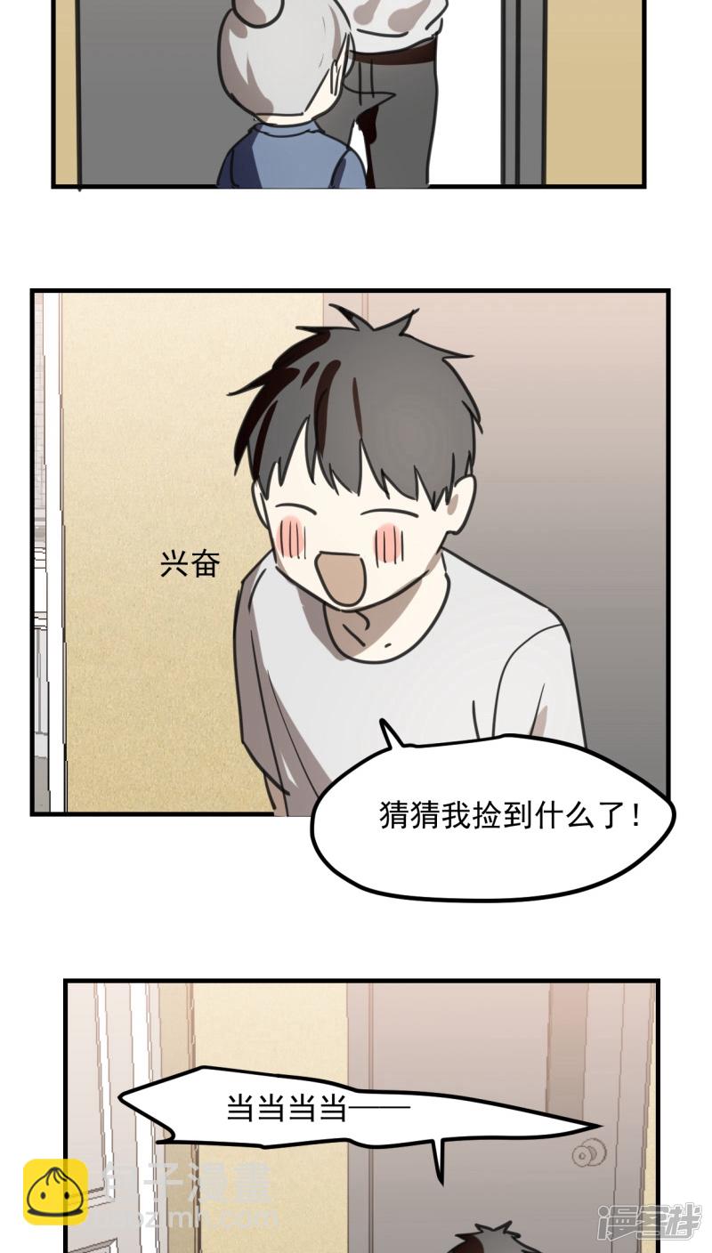 第五十三话-第65话