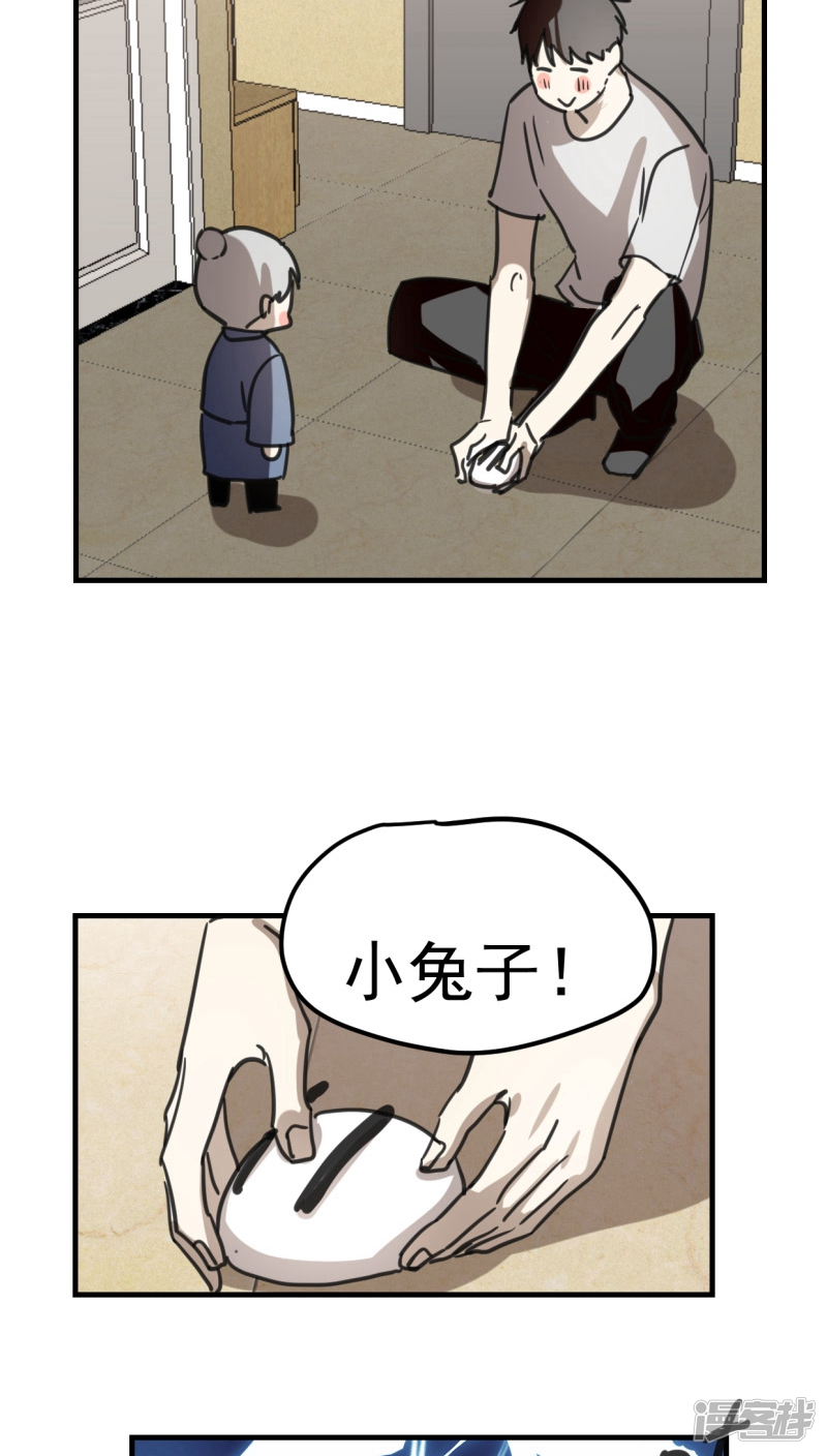 第五十三话-第65话