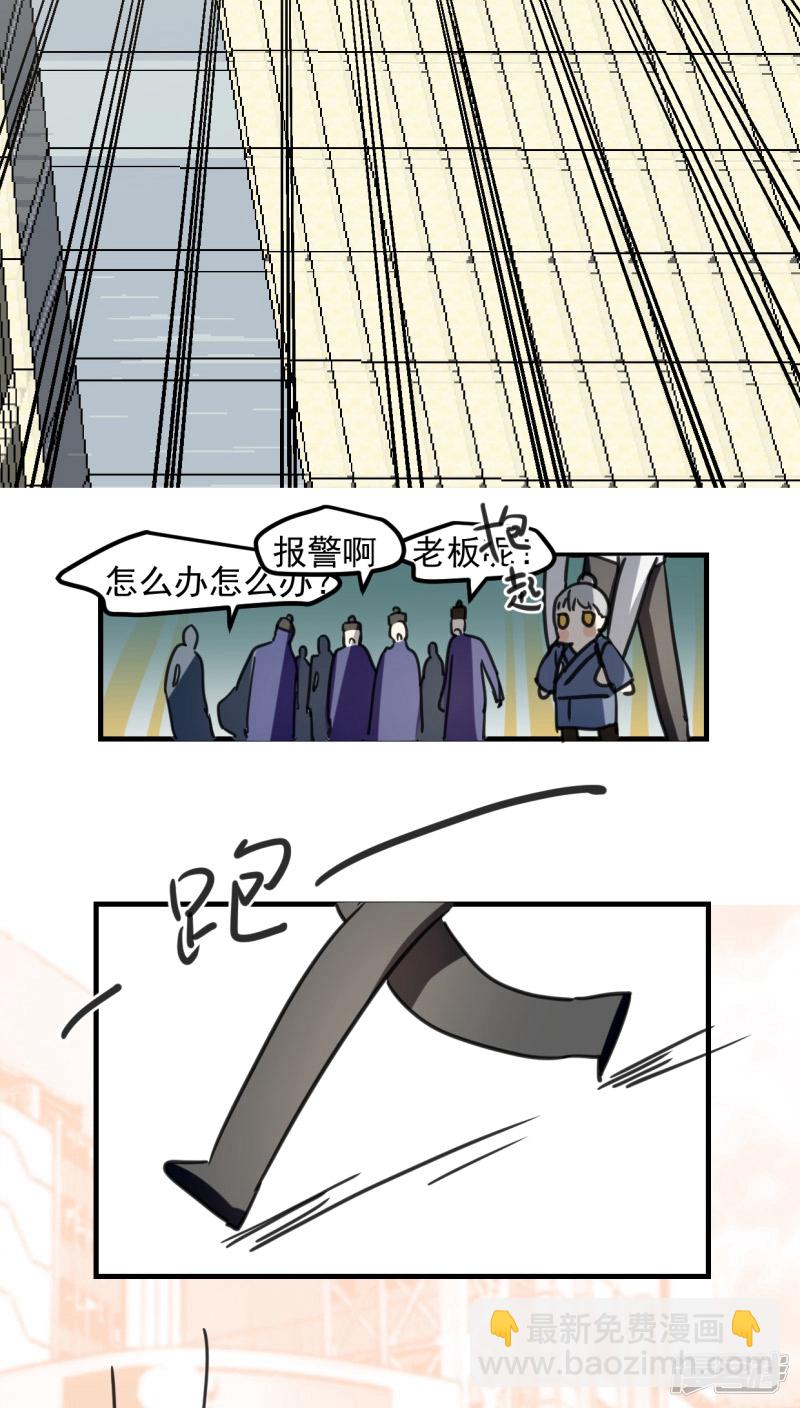 第五十三话-第65话