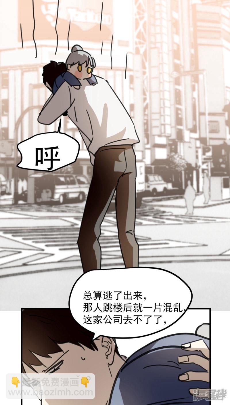 第五十三话-第65话