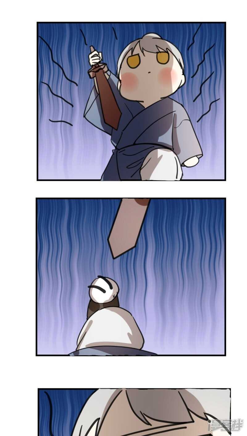 第五十五话-第67话