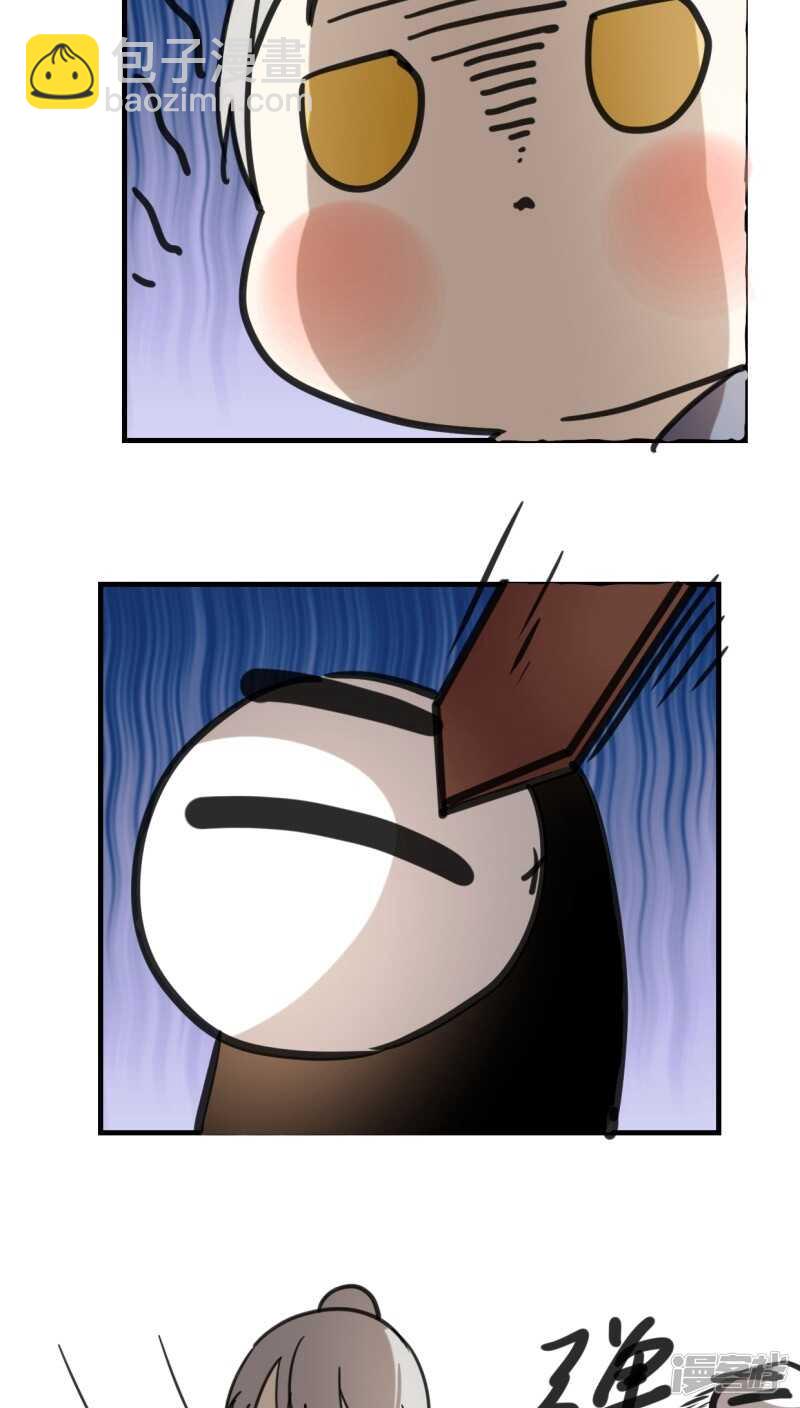 第五十五话-第67话