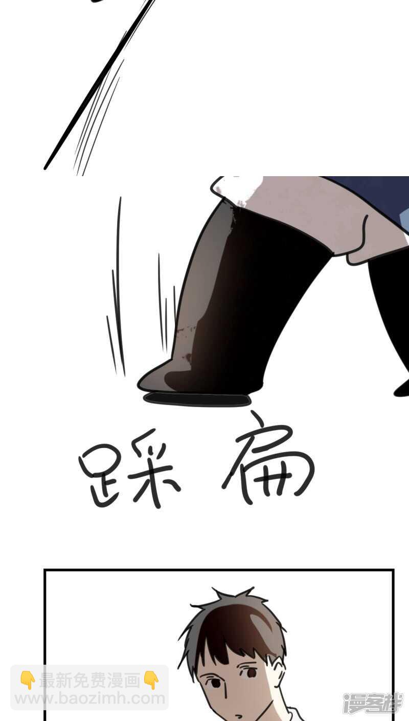 第五十五话-第67话