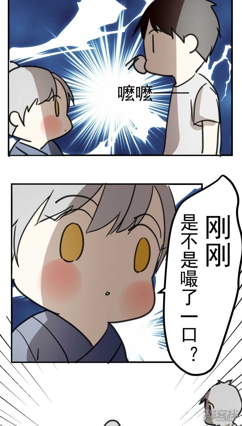 第五十五话-第67话