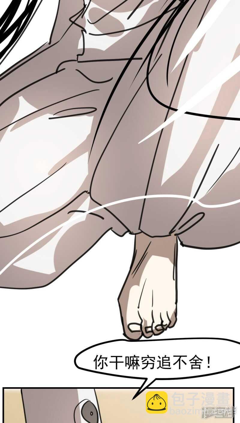 第五十五话-第67话