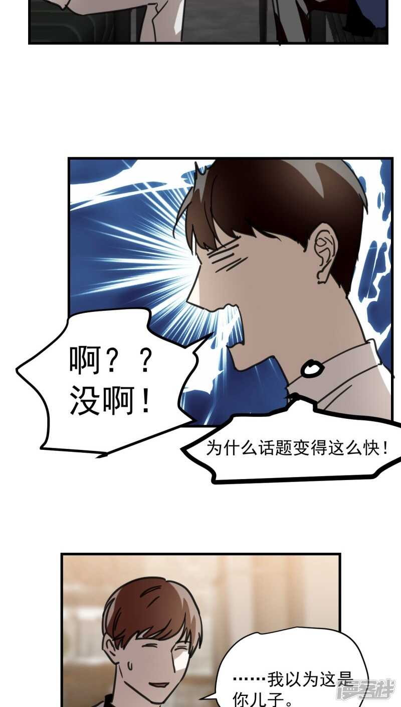 第五十七话-第69话