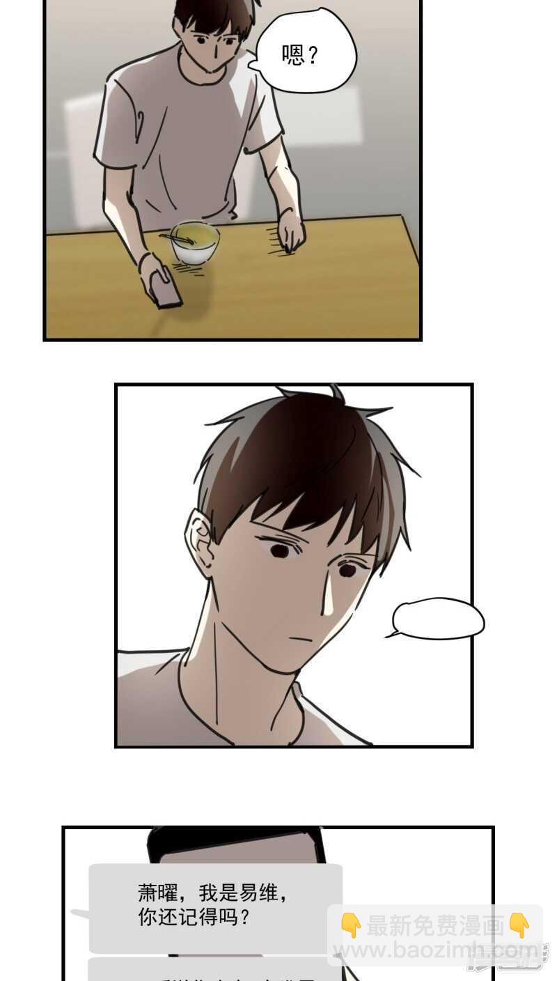 第五十七话-第69话