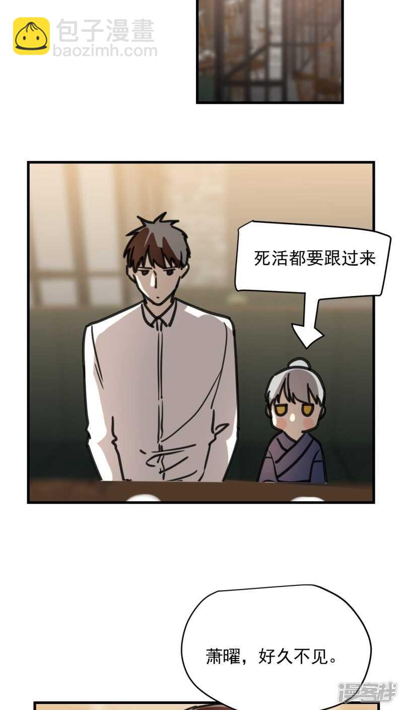 第五十七话-第69话