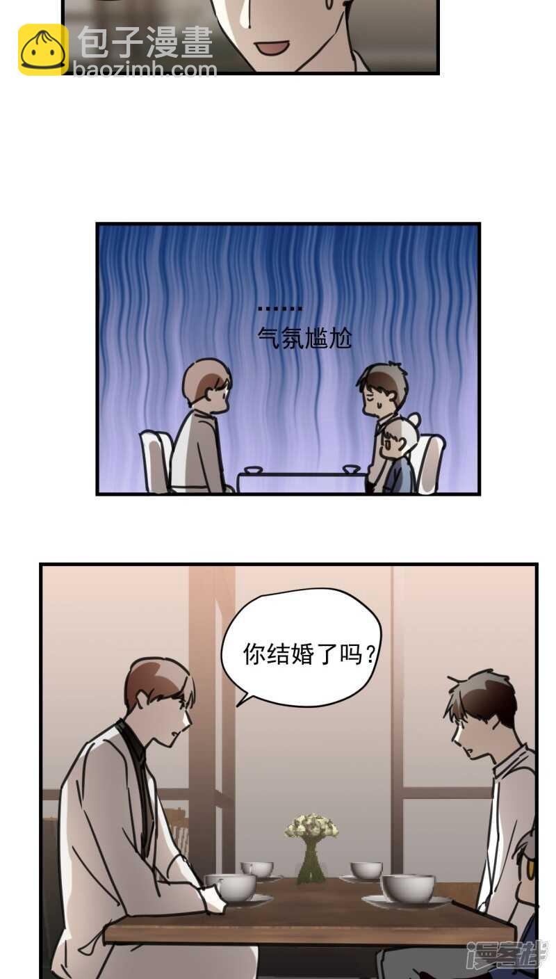 第五十七话-第69话