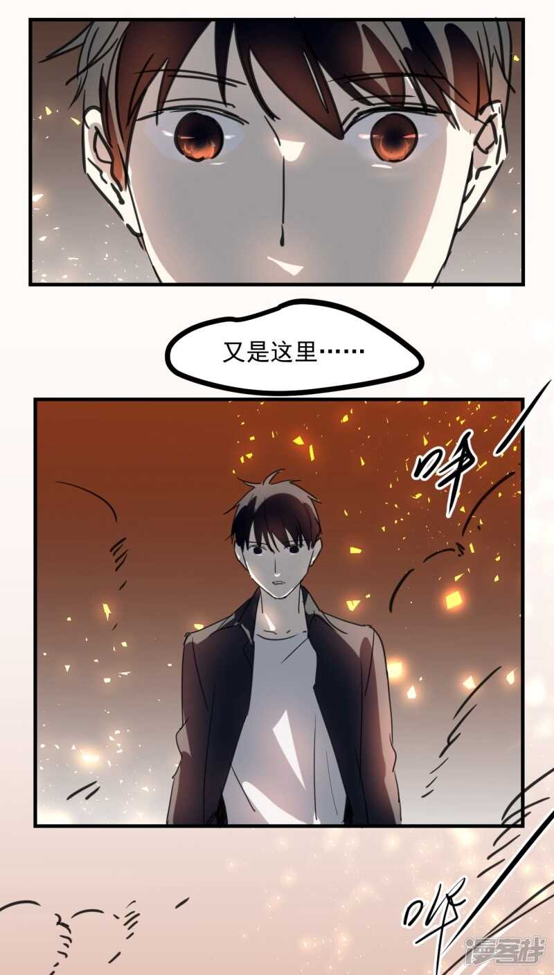 第六十二话-第75话