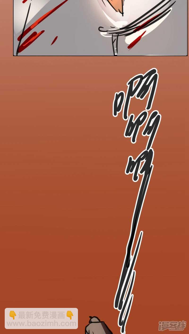 第六十二话-第75话