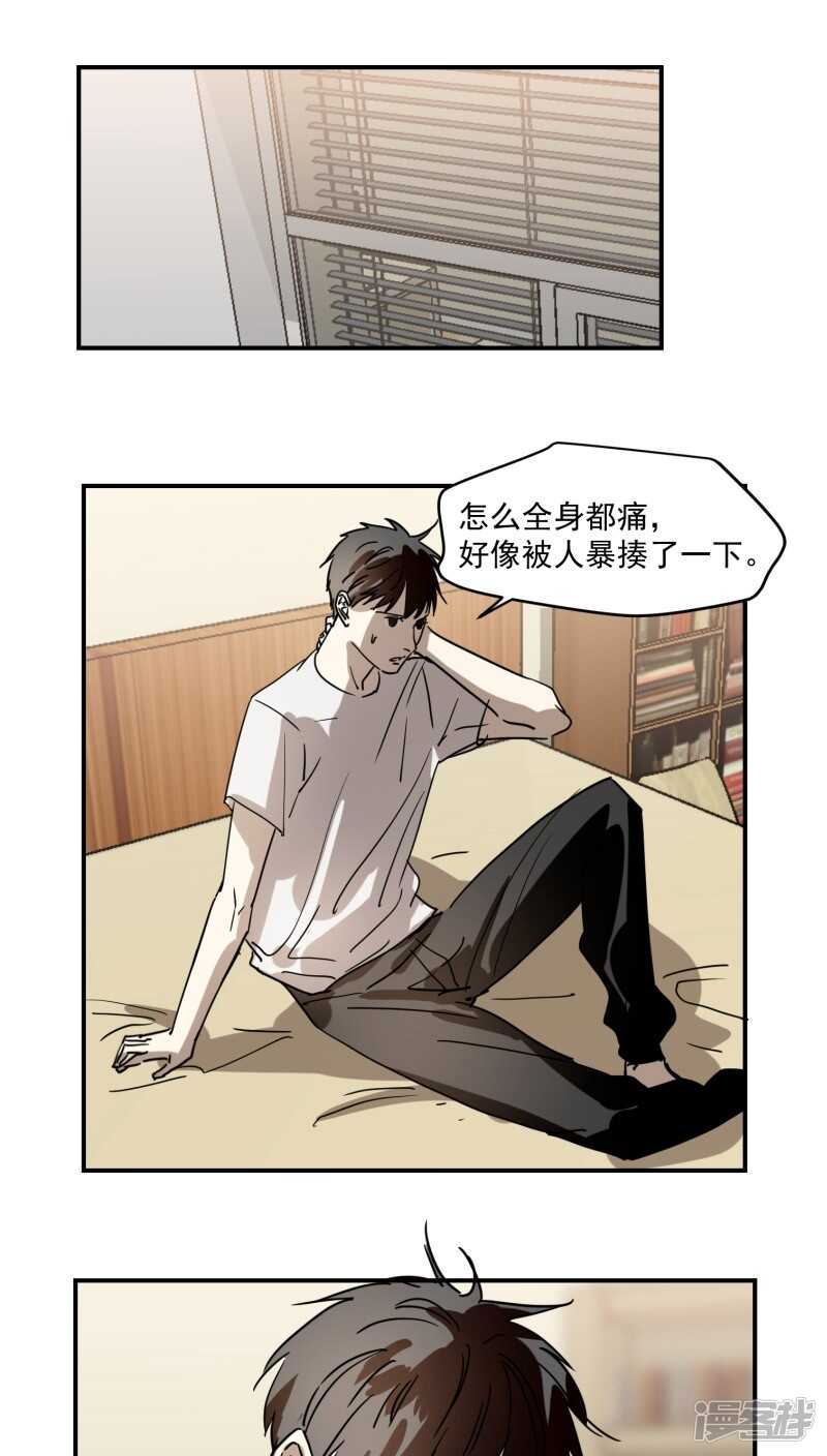 第六十四话-第77话