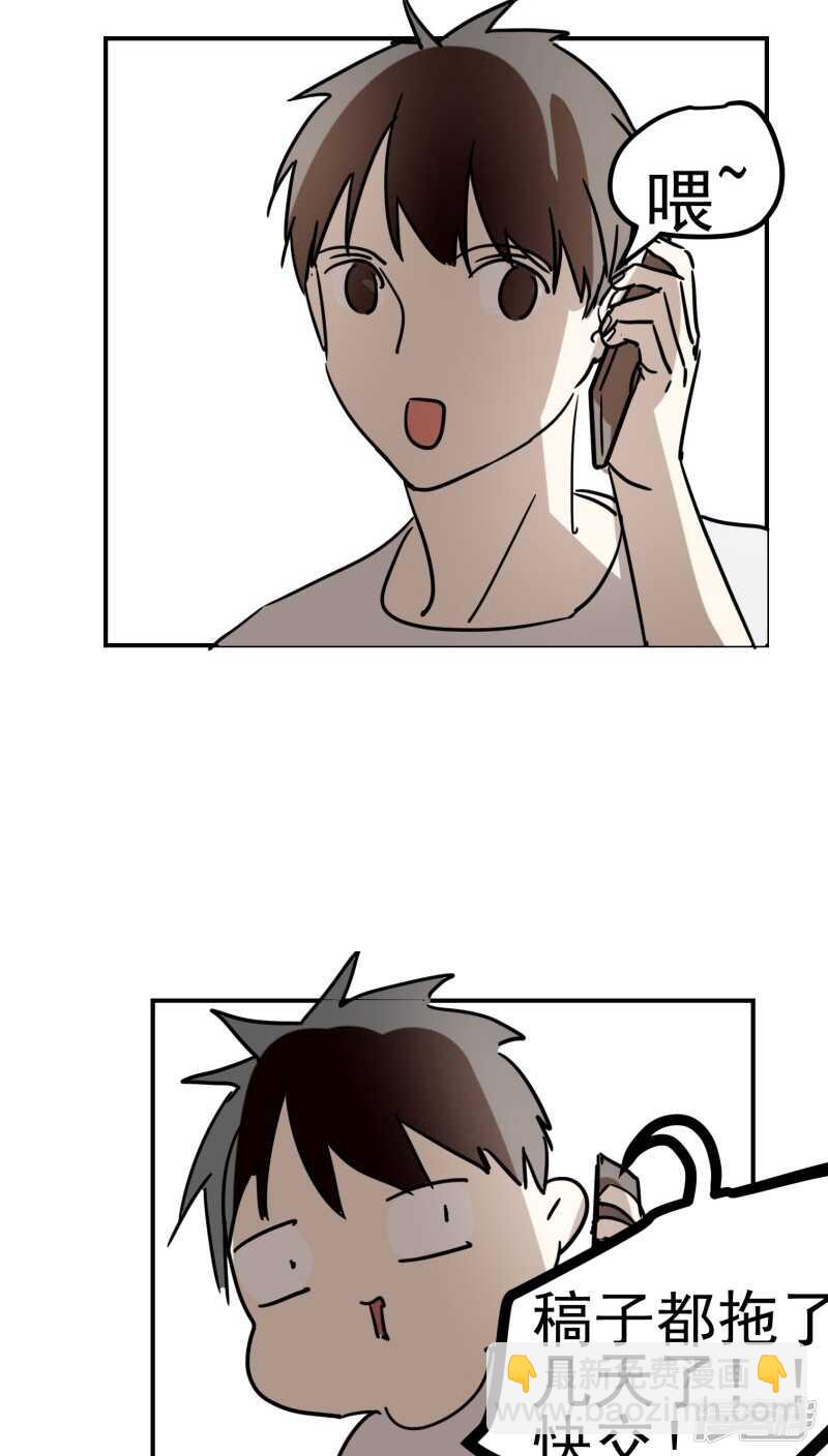 第六十四话-第77话