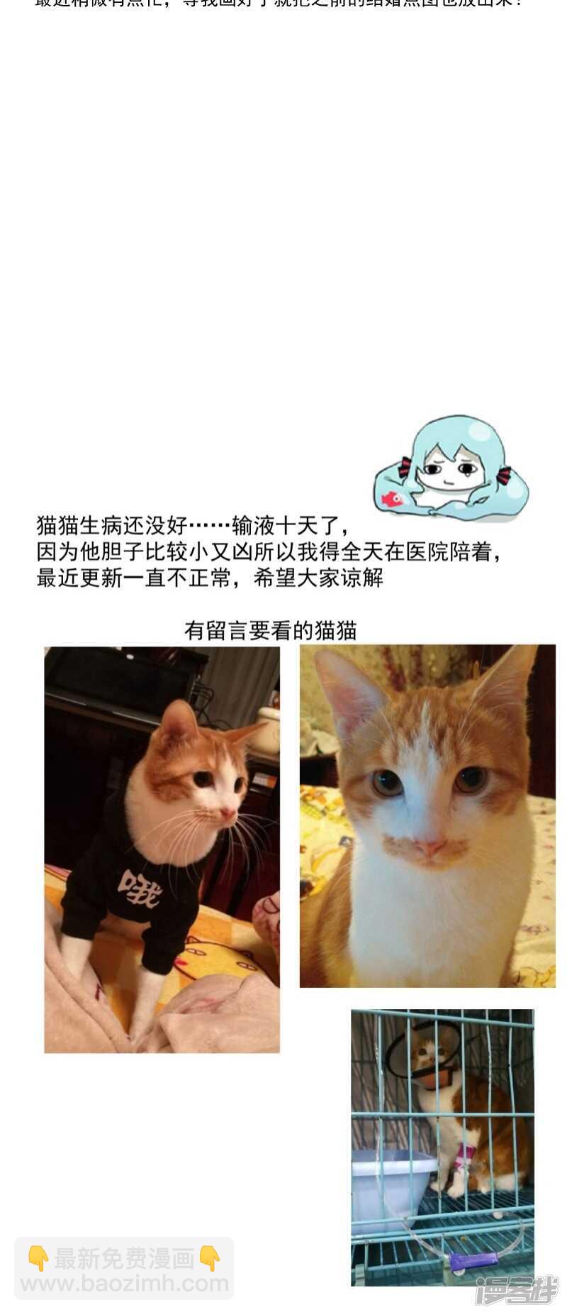 第六十四话-第77话