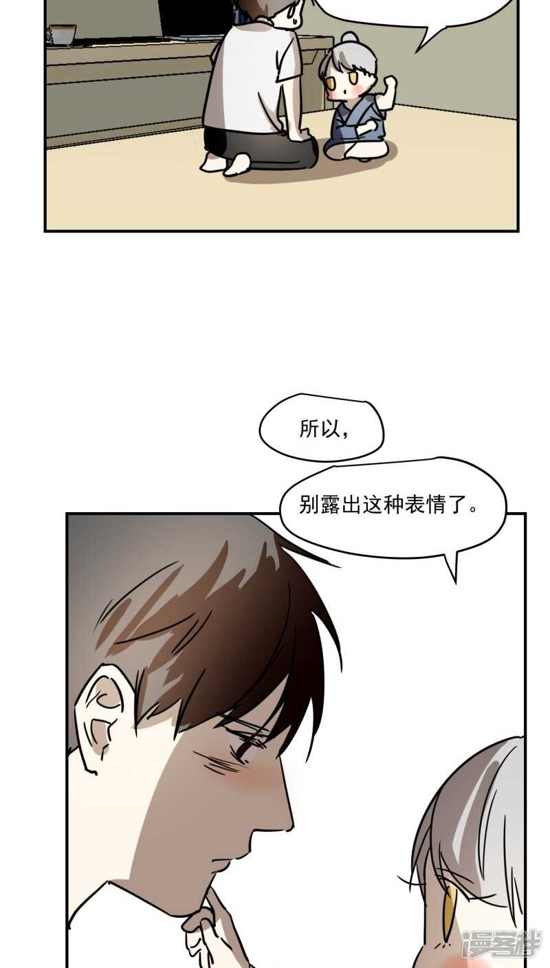 第六十四话-第77话