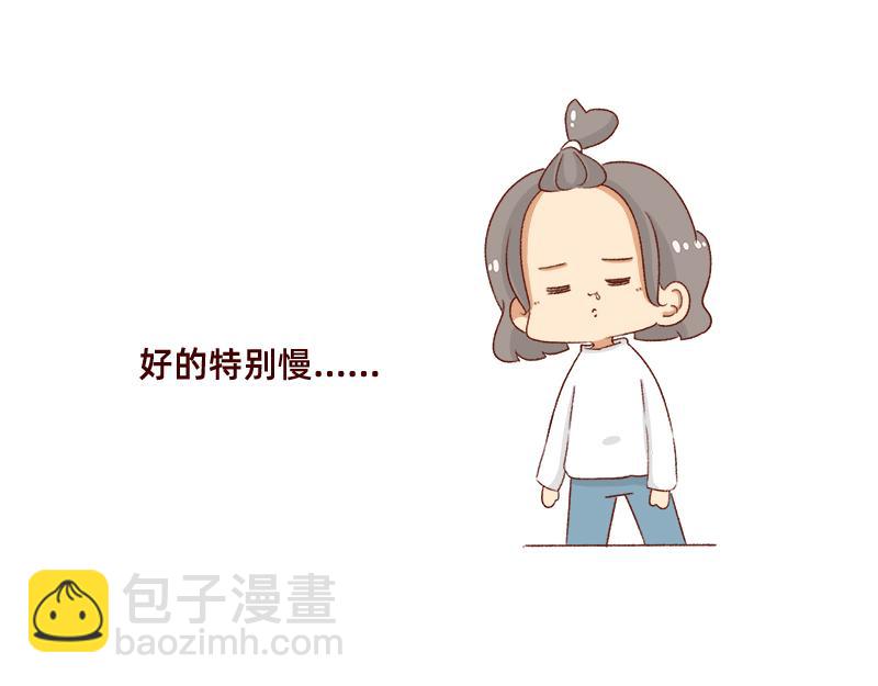 不知道为什么这么多雨下~-第103话