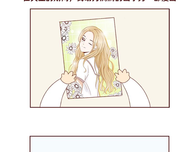 进入瓶颈时期~-第107话