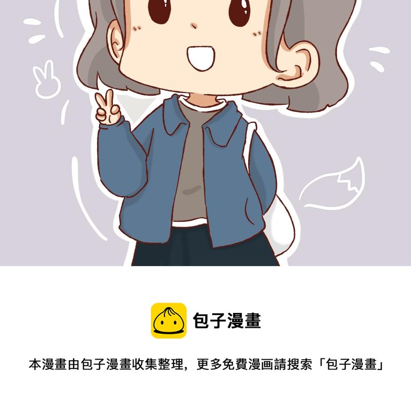 进入瓶颈时期~-第107话