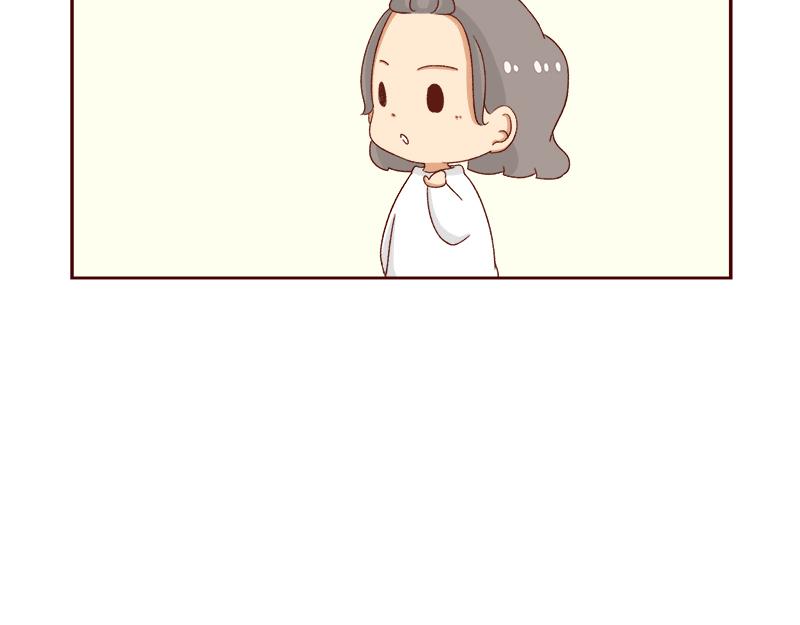 不想上班~-第115话