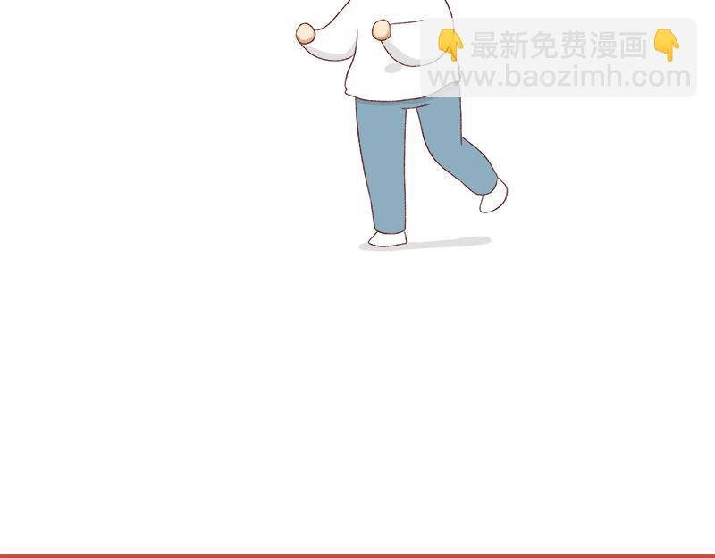 加零的漫畫日記 - 快快樂樂又一年~ - 5