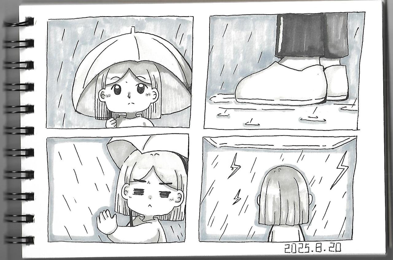 手绘漫画日记开始更新！-第131话