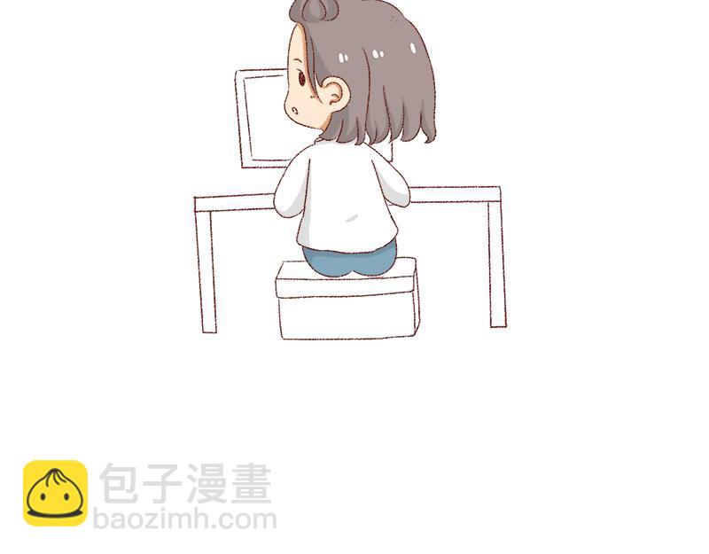 距离我的假期还有4天~-第19话