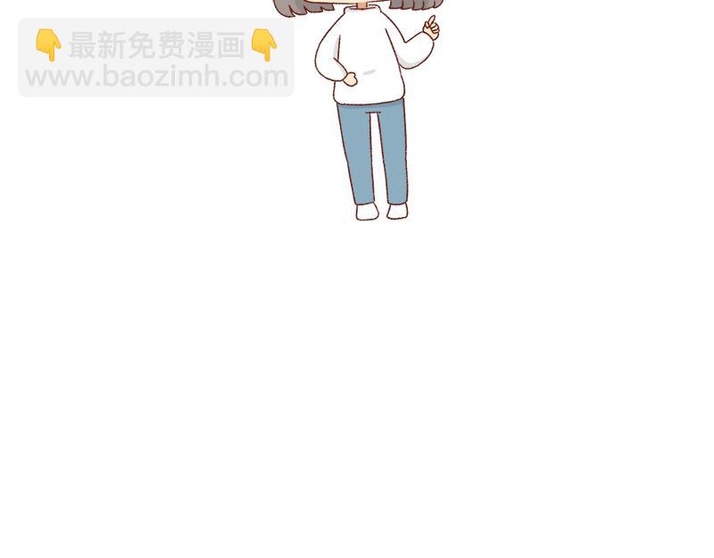 愿每天灵感爆棚~-第31话