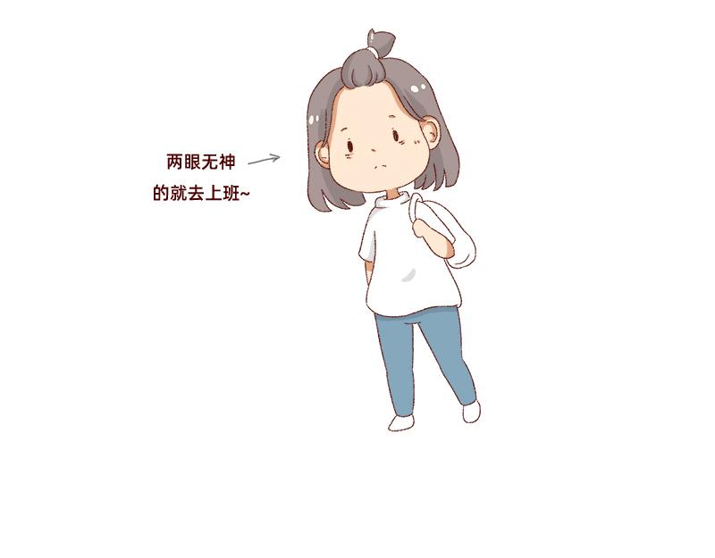 365天总有360天想睡觉-第5话