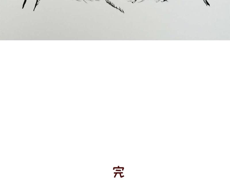 祝自己生日快乐~-第49话