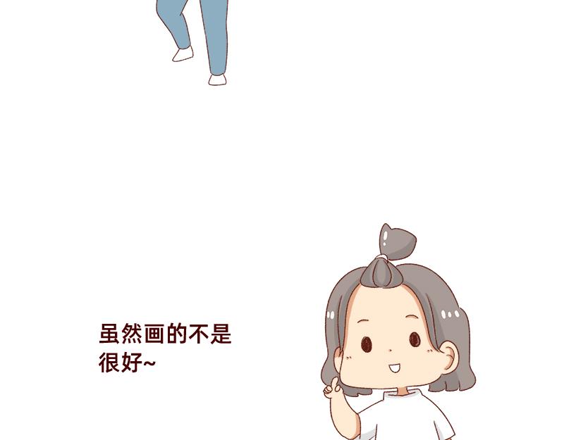 漫画封面变迁史~-第53话