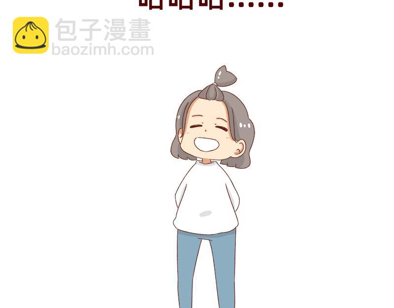 掉发问题~-第63话