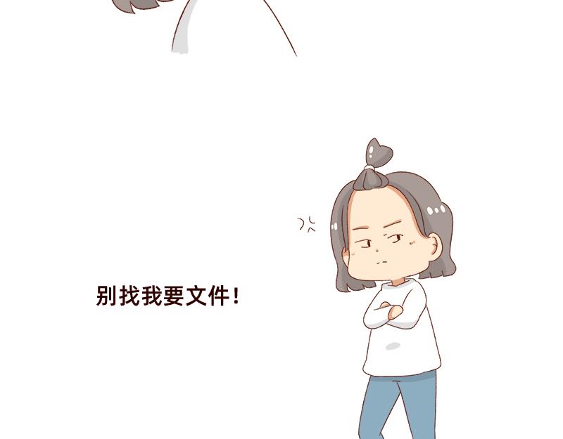 突然找你的都不是好事~-第67话