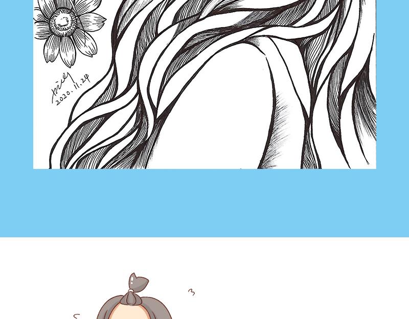 不想对着电脑的时候~-第69话