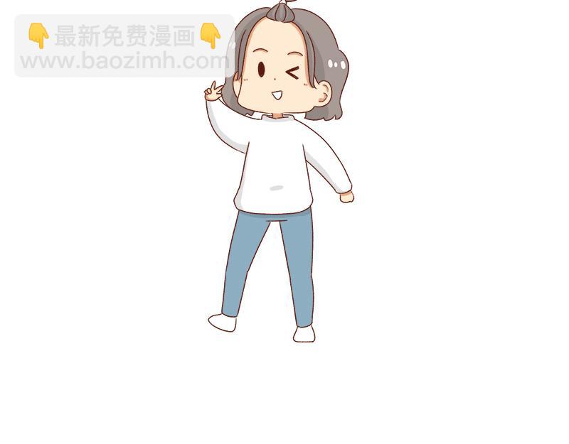 幻想过的同人小说、漫画~-第77话