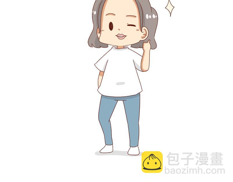 改变不了的环境~-第87话