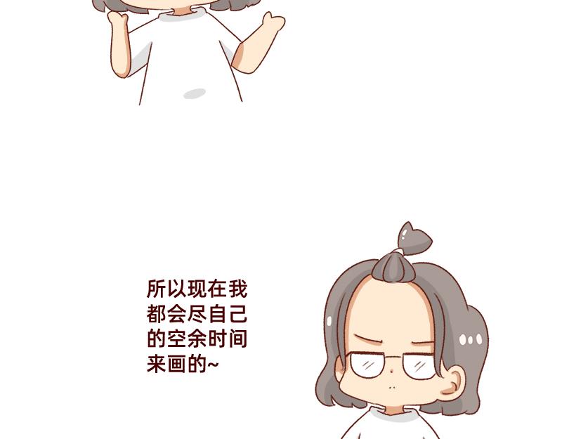 认真减肥的加零姐姐~-第89话