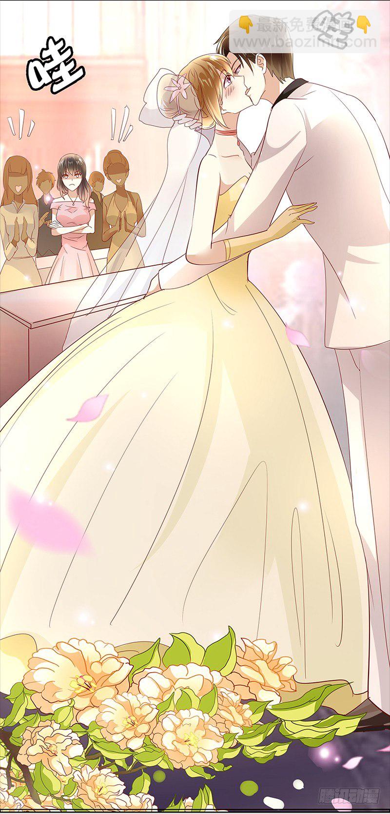 1&mdash;婚礼-第1话