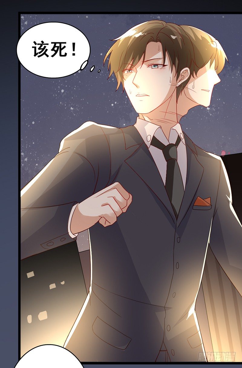 13&mdash;他回来了-第13话