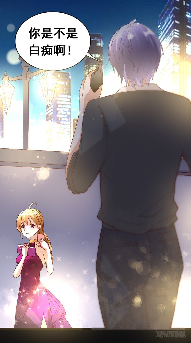 13&mdash;他回来了-第13话