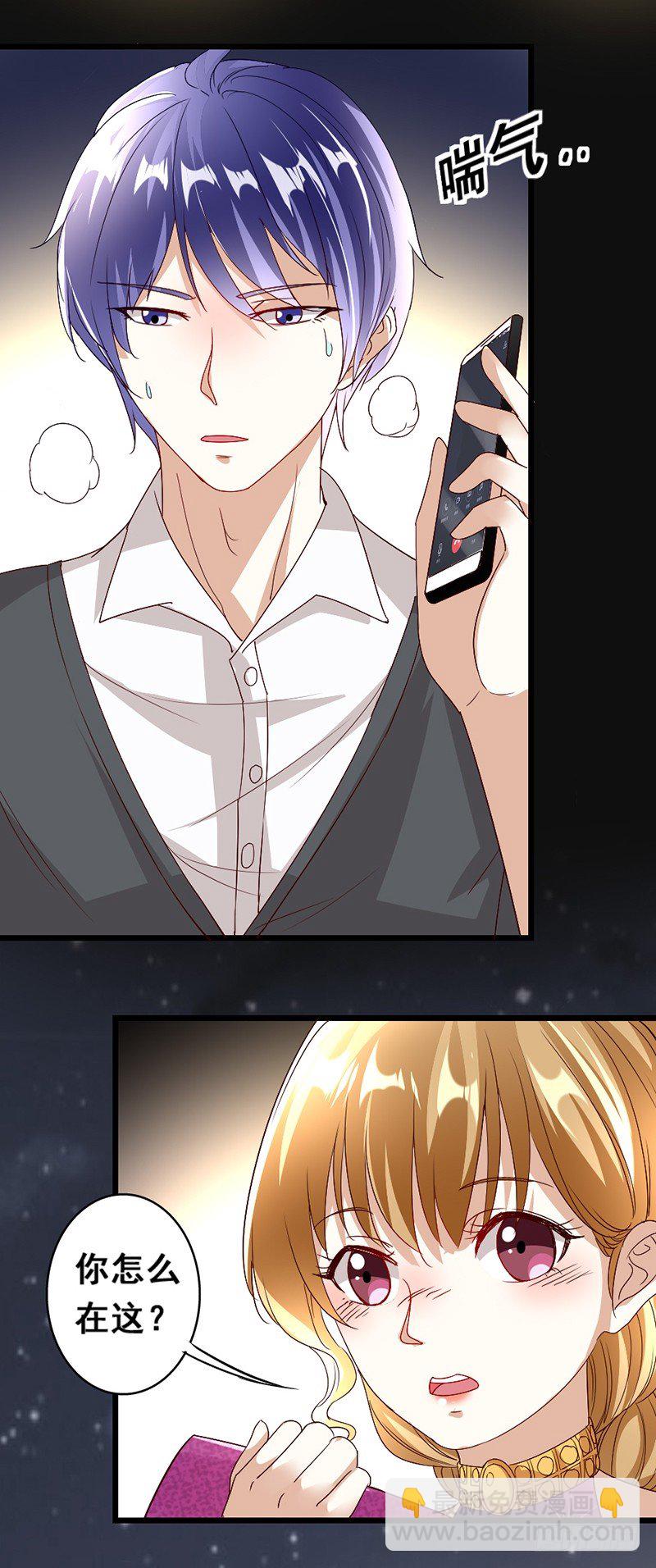 13&mdash;他回来了-第13话