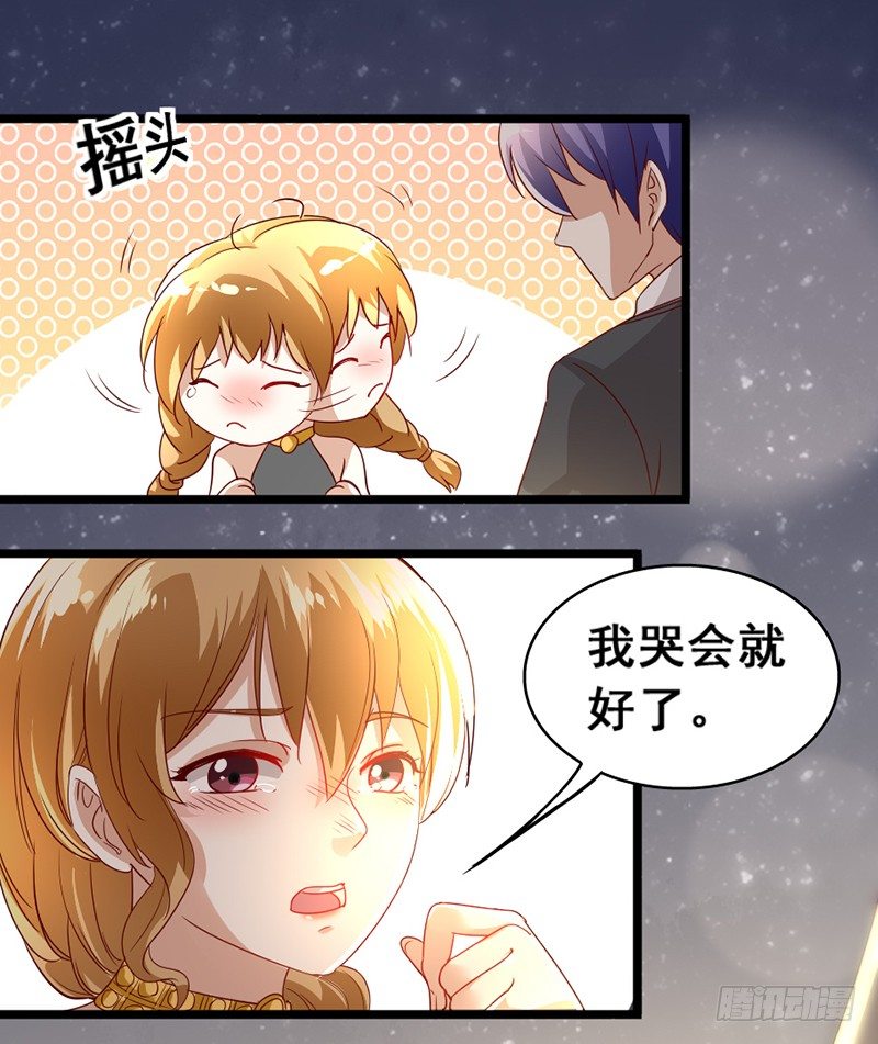 13&mdash;他回来了-第13话