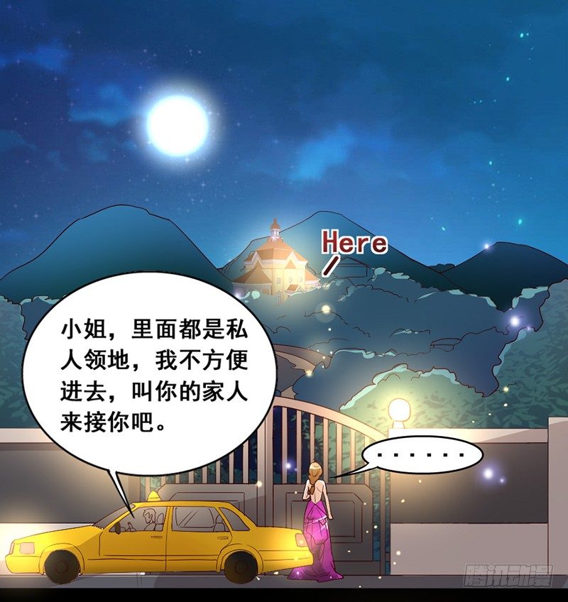 15&mdash;有家难回-第15话