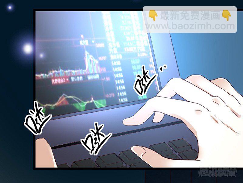 15&mdash;有家难回-第15话