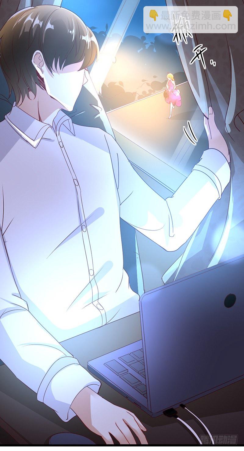 15&mdash;有家难回-第15话