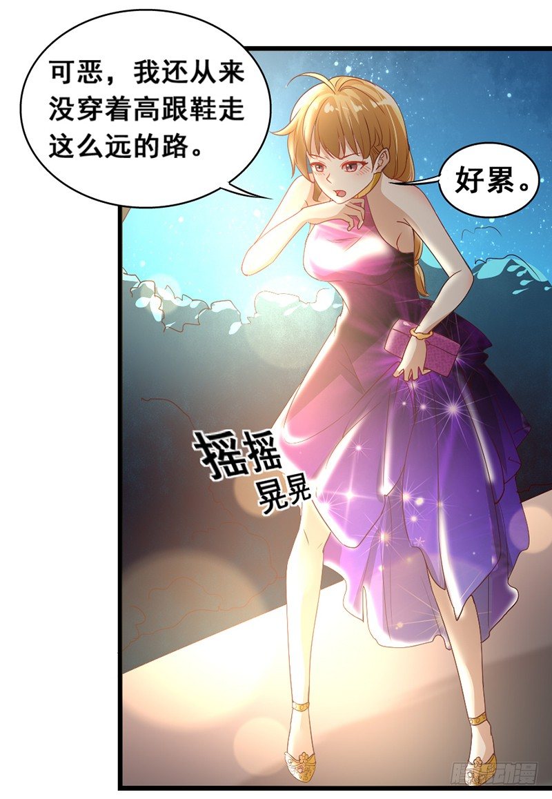 15&mdash;有家难回-第15话