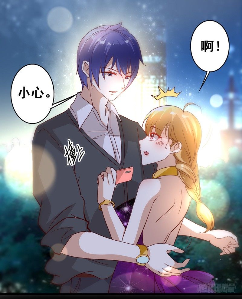 15&mdash;有家难回-第15话