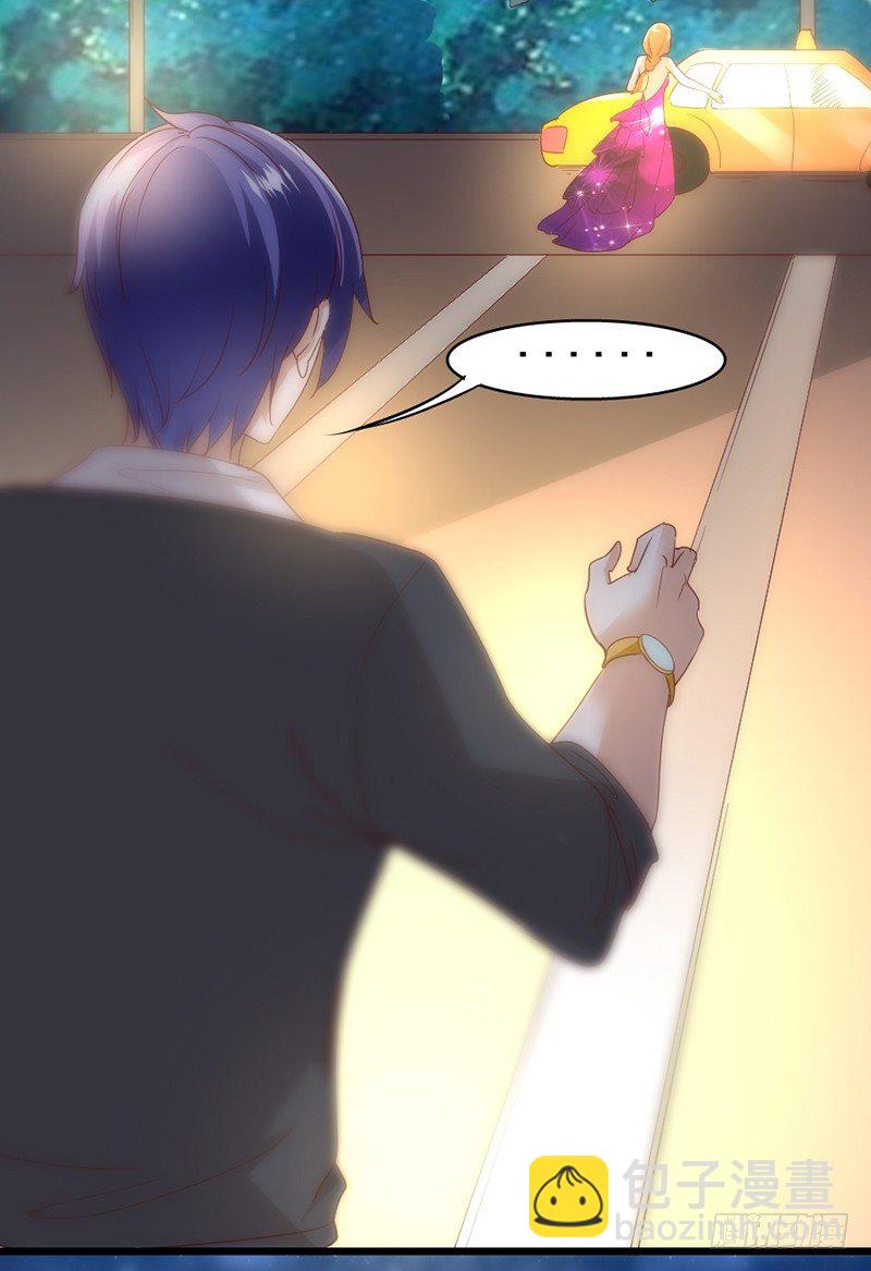 15&mdash;有家难回-第15话